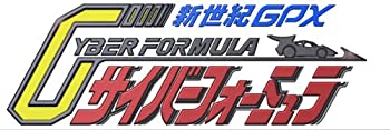【中古】新世紀GPXサイバーフォーミュラ DVD ALL ROUNDS COLLECTION~TV Period~｜IINEX