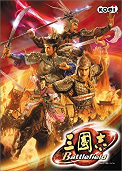 【中古】三國志 Battlefield