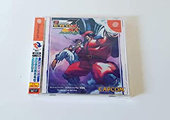 【中古】 ストリートファイターZERO III サイキョー流道場 for Matching 30,516円