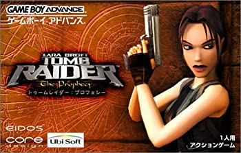 【中古】 トゥームレイダー プロフェシー