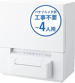 【中古】パナソニック 食器洗い乾燥機 ホワイト NP-TSP1-W 賃貸住宅にも置ける タンク式 スリムサイズ 工事不要 食洗機｜IINEX