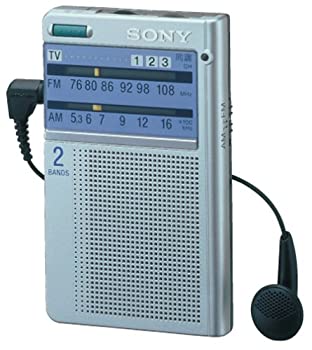 【中古】SONY FMラジオ受信機 ICF-T45