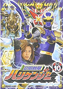 【中古】スーパー戦隊シリーズ 忍風戦隊ハリケンジャー Vol.10 [DVD]