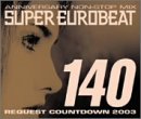 【中古】 スーパー・ユーロビート VOL.140~DVD~(DVD付)