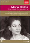 【中古】 よみがえるマリア・カラス [DVD]