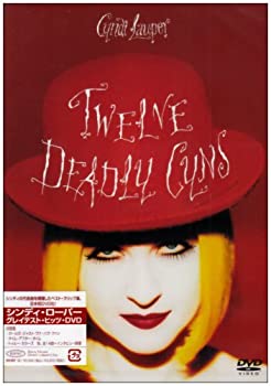 【中古】 グレイテスト・ヒッツ・DVD