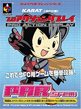 【中古】SFC用 プロアクションリプレイ｜IINEX