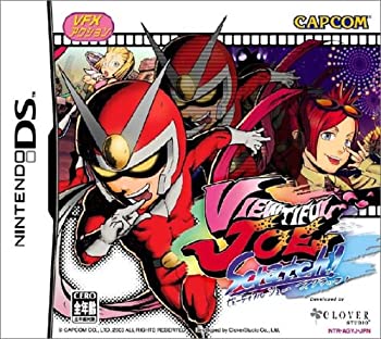 【中古】ビューティフル ジョー スクラッチ!