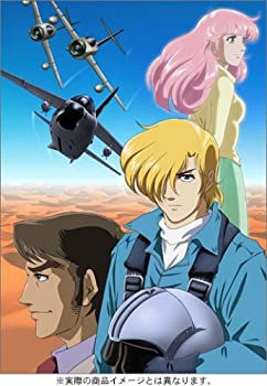 【中古】 エリア88 DVD-BOX (完全予約限定生産)