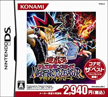 【中古】 遊戯王 デュエルモンスターズ NIGHTMARE TROUBADOUR コナミ ザ ベスト