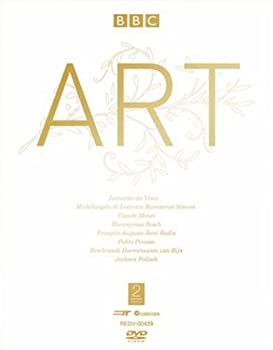 【中古】 アートBOX [DVD]｜IINEX