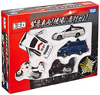 【中古】 トミカ ギフト 緊急車両! 現場へ急行せよ!