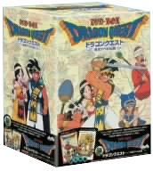 【中古】ドラゴンクエスト~勇者アベル伝説~ コンプリートDVD-BOX(限定生産)|IINEX