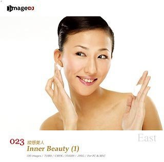 【中古】 EAST 音の大きさ.23 内面もの言う花 1 Inner Beauty 1