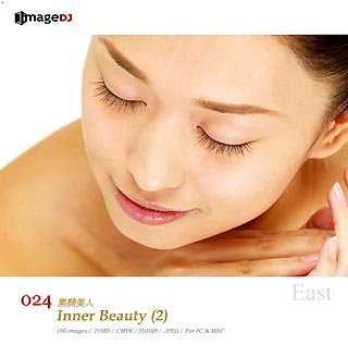 【中古】 EAST 音の大きさ.24 内面もの言う花 2 Inner Beauty 2