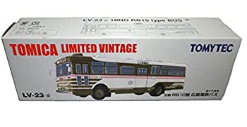 【中古】 トミカリミテッドヴィンテージ LV-23d 日野RB10型 広島電鉄バス