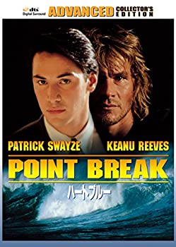 【中古】ハートブルー アドバンスト・コレクターズ・エディション [DVD]