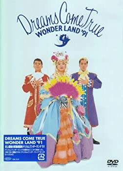 【中古】史上最強の移動遊園地ドリカムワンダーランド’91 [DVD]