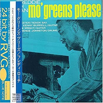 【中古】 モー・グリーンズ・プリーズ (紙ジャケット仕様)｜IINEX