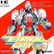 【中古】 エターナルシティ 都市転送計画 [PCエンジン]｜IINEX