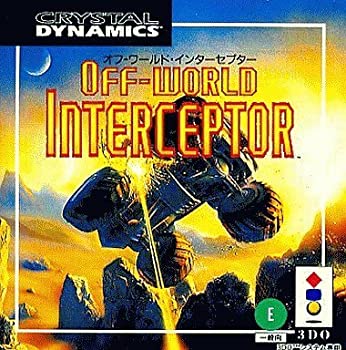 【中古】 オフワールドインターセプター 【3DO】