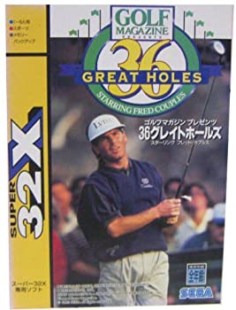 【中古】 ゴルフマガジン36ホールFカプルス32X [メガドライブ]｜IINEX