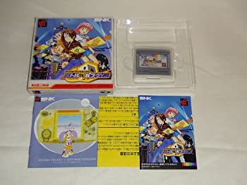 【中古】 ザ K.O.F.バトルDEパラダイス NPC 【ネオジオポケット】|IINEX