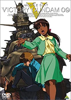 【中古】 機動戦士Vガンダム 09 [DVD]｜IINEX
