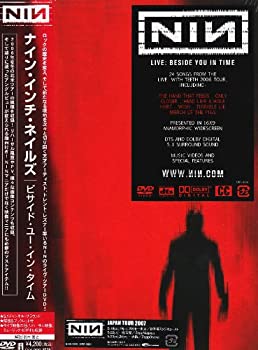 【中古】 ビサイド・ユー・イン・タイム [DVD]