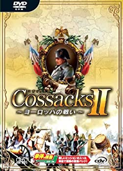 その他 - 【中古】【輸入・日本仕様】コサックスII ～ヨーロッパの戦い