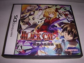 【中古】 ブラック キャット 黒猫の協奏曲 コンチェルト