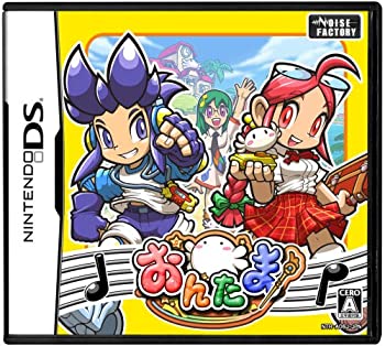 【中古】 おんたま♪おんぷ島へん|IINEX