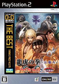 【中古】ネオジオ オンライン コレクション ザ ベスト 龍虎の拳~天・地・人~｜IINEX