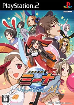 【中古】 月面兎兵器ミーナ -ふたつのPROJECT M-(限定版)