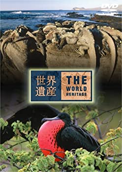 【中古】 世界遺産 エクアドル編 [DVD]