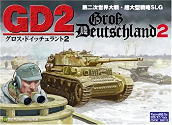 【中古】 武将 受け支える グロス ドイッチュラント2