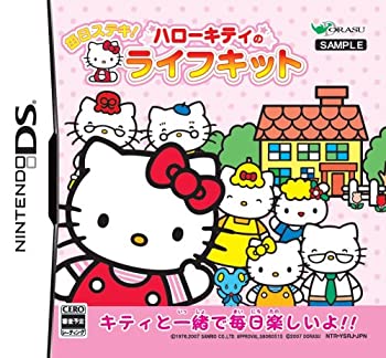 【中古】 毎日ステキ!ハローキティのライフキット