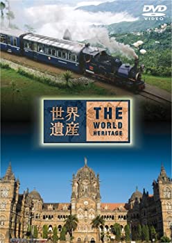 【中古】 世界遺産インド編 2 [DVD]