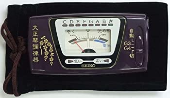 【中古】SUZUKI ST-300s 大正琴用チューナー 調律器 スズキ