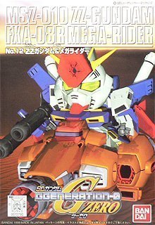 【中古】 Gジェネレーション ZZ&メガライダー (12)