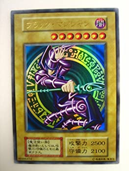 【中古】 遊び戯れる王OCG ブラック・マジシャン ウルトラレア *119-030-UR