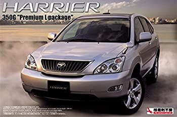 【中古】 青島文化教材社 1/24 ザ・ベストカーGTシリーズ No.95 トヨタ ハリアー350G Premium L Package プラモデル|IINEX