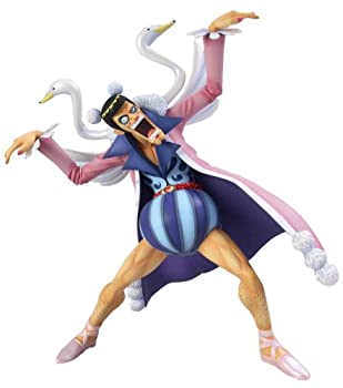 【中古】Portrait.Of.Pirates ワンピースシリーズNEO-3 Mr.2 ボン・クレー