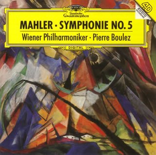【中古】 マーラー 交響曲第5番