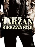 【中古】 THE STORY OF TARZAN ~2007 TOUR FINAL & DOUBLE TV DOCUMENTS~ [DVD]