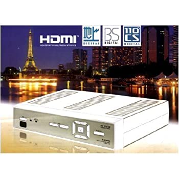 【中古】 セン取り替えっこM.E. 高品位テレビ相応う 地上・BS・CSデジタルラジオ受信機 YDBC-30