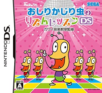 【中古】 おしりかじり虫のリズムレッスンDS カワイ音楽教室監修