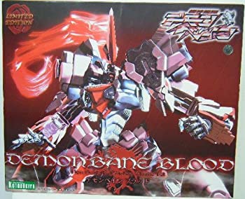 【中古】機神飛翔デモンベイン デモンベイン ブラッド 限定版 プラモデル(東海模型流通限定)
