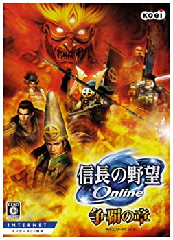 【中古】 信長のいき込みOnline 争覇の章