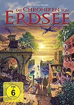【中古】 Die Chroniken von Erdsee [DVD]